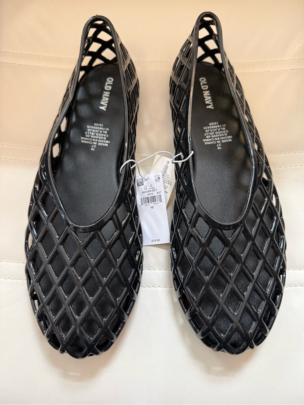 Old Navy Jelly Flats